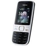 Nokia 2690 PC Suite Software (Latest Version) Free Download-compressed