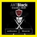 Ant Black Box No 03 Logo-compressed
