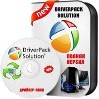 DriverPack Solution Latest Version For Android-compressed