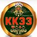 KK33 Game